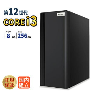 �f�X�N�g�b�vPC �f�X�N�g�b�v �p�\�R�� �r�W�l�X ��12���� Intel Corei3 12100F SSD 256GB ������ 8GB ���� ���� ���X�y�b�N �I�t�B�X�Ɩ� ������� �f�X�N���[�N ���掋�� �V�i