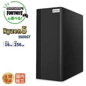 �f�X�N�g�b�vPC �f�X�N�g�b�v �p�\�R�� �r�W�l�X AMD Ryzen5 5600GT SSD 256GB ������ 16GB �I�t�B�X�Ɩ� ������� �f�X�N���[�N ���掋�� �V�i �Q�[�� �Q�[�~���O�p�\�R�� �Q�[�~���OPC �}�C���N���t