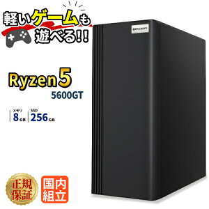 �f�X�N�g�b�vPC �f�X�N�g�b�v �p�\�R�� �r�W�l�X Ryzen5 5600GT SSD 256GB ������ 16GB ���� ���� ���X�y�b�N �I�t�B�X�Ɩ� ������� �f�X�N���[�N ���掋�� �V�i