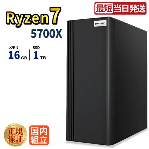�f�X�N�g�b�vPC �f�X�N�g�b�v �p�\�R�� �r�W�l�X AMD Ryzen7 5700X Windows11 SSD 1TB ������ 16GB ���� ���� ���X�y�b�N �I�t�B�X�Ɩ� ������� �f�X�N���[�N ���掋�� �V�i