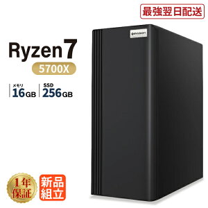 �_1���܂Ō��艿�i�^�f�X�N�g�b�v�p�\�R�� �V�i �����\ AMD Ryzen7 5700X ������16GB SSD256GB Windows11 WPS Office�t�� ����ҏW �ݑ�[�N �T�N�T�N ���� �É� ���X�y�b�N �f�X�N�g�b�vPC �r�W�l�X �I�t