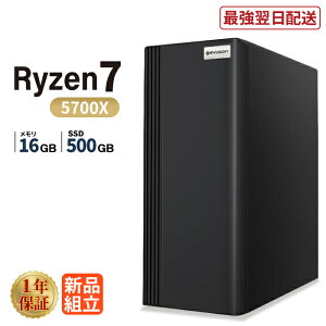 �_25���܂Ō��艿�i�^�f�X�N�g�b�v�p�\�R�� �V�i �����\ AMD Ryzen7 5700X ������16GB SSD500GB Windows11 WPS Office�t�� ����ҏW �ݑ�[�N �T�N�T�N ���� �É� ���X�y�b�N �f�X�N�g�b�vPC �r�W�l�X �I�t