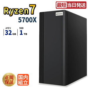 �_�X�[�p�[�Z�[�����艿�i�^�y1000�~OFF�N�[�|���L�z�f�X�N�g�b�vPC �f�X�N�g�b�v �p�\�R�� �r�W�l�X AMD Ryzen7 5700X Windows11 SSD 1TB ������ 32GB ���� ���� ���X�y�b�N �I�t�B�X�Ɩ� ������� �f�X