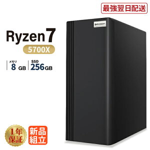 �_26���܂Ō��艿�i�^�f�X�N�g�b�v�p�\�R�� �V�i �����\ AMD Ryzen7 5700X ������8GB SSD256GB Windows11 WPS Office�t�� ����ҏW �ݑ�[�N �T�N�T�N ���� �É� ���X�y�b�N �f�X�N�g�b�vPC �r�W�l�X �I�t