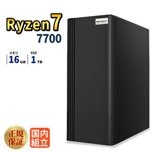 5�����艿�i�b�f�X�N�g�b�vPC �f�X�N�g�b�v �p�\�R�� �r�W�l�X AMD Ryzen7 7700 SSD 1TB ������ 16GB ���� ���� ���X�y�b�N �I�t�B�X�Ɩ� ������� �f�X�N���[�N ���掋�� �V�i