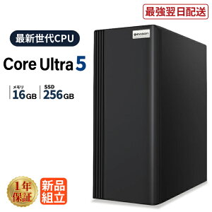 �f�X�N�g�b�v�p�\�R�� �V�i Intel Core Ultra 5 ������16GB SSD256GB Windows11 WPS Office�t�� �f�X�N�g�b�vPC �����\ ���� �r�W�l�X �ݑ�[�N ����ҏW ���S�� �I�t�B�X�Ɩ� �w�K�p �ƒ�p �É� ����SSD �p