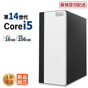 �_1���܂Ō��艿�i�^�f�X�N�g�b�v�p�\�R�� �V�i �����\ ��14���� Intel Corei5 14400F ������16GB SSD256GB Windows11 WPS Office�t�� ����ҏW �ݑ�[�N �T�N�T�N ���� �É� ���X�y�b�N �f�X�N�g�b�vPC �r