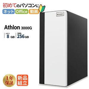 �_15�����艿�i�^�f�X�N�g�b�v�p�\�R�� �V�i AMD Athlon 3000G ������8GB SSD256GB Windows11 WPS Office�t�� ���� �ݑ�[�N �T�N�T�N ���� �É� ���X�y�b�N �f�X�N�g�b�vPC �r�W�l�X �I�t�B�X�Ɩ� ������