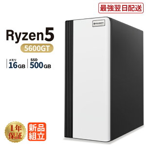 �_11���܂Ō��艿�i�^�f�X�N�g�b�v�p�\�R�� �V�i AMD Ryzen5 5600GT ������16GB SSD500GB Windows11 WPS Office�t�� ���� �ݑ�[�N �T�N�T�N ���� �É� ���X�y�b�N �f�X�N�g�b�vPC �r�W�l�X �I�t�B�X�Ɩ� 