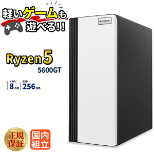 �f�X�N�g�b�vPC �f�X�N�g�b�v �p�\�R�� �r�W�l�X Ryzen5 5600GT SSD 256GB ������ 8GB ���� ���� ���X�y�b�N �I�t�B�X�Ɩ� ������� �f�X�N���[�N ���掋�� �V�i