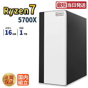 �_�X�[�p�[�Z�[�����艿�i�^�y1000�~OFF�N�[�|���L�z�f�X�N�g�b�vPC �f�X�N�g�b�v �p�\�R�� �r�W�l�X AMD Ryzen7 5700X Windows11 SSD 1TB ������ 16GB ���� ���� ���X�y�b�N �I�t�B�X�Ɩ� ������� �f�X