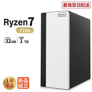 �_1���܂Ō��艿�i�^�f�X�N�g�b�v�p�\�R�� �V�i �����\ AMD Ryzen7 7700 ������32GB SSD1TB Windows11 WPS Office�t�� ����ҏW �ݑ�[�N �T�N�T�N ���� �É� ���X�y�b�N �f�X�N�g�b�vPC �r�W�l�X �I�t�B