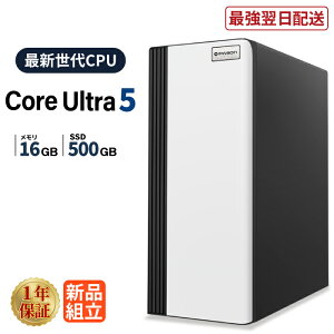 �_20���܂Ō��艿�i�^�f�X�N�g�b�v�p�\�R�� �V�i Intel Core Ultra 5 ������16GB SSD500GB Windows11 WPS Office�t�� �f�X�N�g�b�vPC �����\ ���� �r�W�l�X �ݑ�[�N ����ҏW ���S�� �I�t�B�X�Ɩ� �w�K�p 
