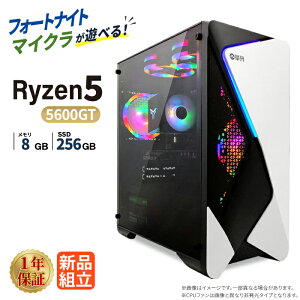 �f�X�N�g�b�v�p�\�R�� �V�i AMD Ryzen5 5600GT ������8GB SSD256GB Windows11 WPS Office�t�� ���� �ݑ�[�N �T�N�T�N ���� �É� ���X�y�b�N �f�X�N�g�b�vPC �r�W�l�X �I�t�B�X�Ɩ� ������� �f�X�N���[�N