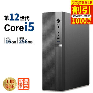 �_�X�[�p�[�Z�[������^�f�X�N�g�b�v�p�\�R�� �V�i ��12���� Intel Corei5 12400F ������16GB SSD256GB Windows11 WPS Office�t�� ���� �ݑ�[�N �T�N�T�N ���� �É� ���X�y�b�N �f�X�N�g�b�vPC �r�W�l�X �I