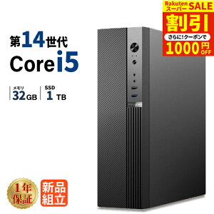 �_�X�[�p�[�Z�[������^�f�X�N�g�b�v�p�\�R�� �V�i �����\ ��14���� Intel Corei5 14400F ������32GB SSD1TB Windows11 WPS Office�t�� ����ҏW �ݑ�[�N �T�N�T�N ���� �É� ���X�y�b�N �f�X�N�g�b�vPC 