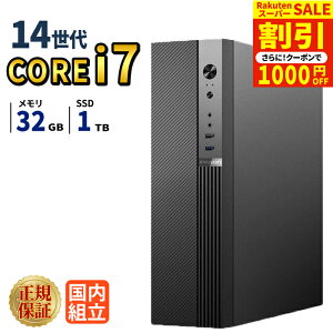 �_�X�[�p�[�Z�[�����艿�i�^�y1000�~OFF�N�[�|���L�z�f�X�N�g�b�vPC �f�X�N�g�b�v �p�\�R�� �r�W�l�X ��14���� Intel Corei7 14700F SSD 1TB ������ 32GB ���� ���� ���X�y�b�N �I�t�B�X�Ɩ� ������� �f
