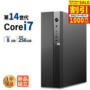 �_�X�[�p�[�Z�[������^�f�X�N�g�b�v�p�\�R�� �V�i �����\ ��14���� Intel Corei7 14700F ������8GB SSD256GB Windows11 WPS Office�t�� ����ҏW �ݑ�[�N �T�N�T�N ���� �É� ���X�y�b�N �f�X�N�g�b�vPC 