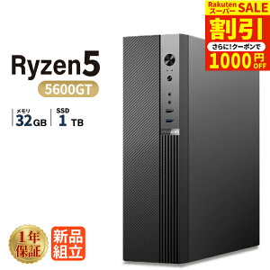 �_�X�[�p�[�Z�[������^�f�X�N�g�b�v�p�\�R�� �V�i AMD Ryzen5 5600GT ������32GB SSD1TB Windows11 WPS Office�t�� ���� �ݑ�[�N �T�N�T�N ���� �É� ���X�y�b�N �f�X�N�g�b�vPC �r�W�l�X �I�t�B�X�Ɩ� 