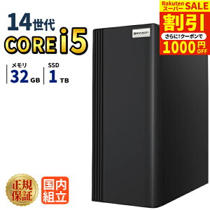 �_�X�[�p�[�Z�[�����艿�i�^�y1000�~OFF�N�[�|���L�z�f�X�N�g�b�vPC �f�X�N�g�b�v �p�\�R�� �r�W�l�X ��14���� Intel Corei5 14400F SSD 1TB ������ 32GB ���� ���� ���X�y�b�N �I�t�B�X�Ɩ� ������� �f