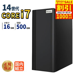 �_�X�[�p�[�Z�[�����艿�i�^�y1000�~OFF�N�[�|���L�z�f�X�N�g�b�vPC �f�X�N�g�b�v �p�\�R�� �r�W�l�X ��14���� Intel Corei7 14700F SSD 500GB ������ 16GB ���� ���� ���X�y�b�N �I�t�B�X�Ɩ� ������� 