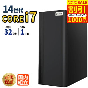 �_�X�[�p�[�Z�[�����艿�i�^�y1000�~OFF�N�[�|���L�z�f�X�N�g�b�vPC �f�X�N�g�b�v �p�\�R�� �r�W�l�X ��14���� Intel Corei7 14700F SSD 500GB ������ 16GB ���� ���� ���X�y�b�N �I�t�B�X�Ɩ� ������� 