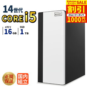 �_�X�[�p�[�Z�[�����艿�i�^�y1000�~OFF�N�[�|���L�z�f�X�N�g�b�vPC �f�X�N�g�b�v �p�\�R�� �r�W�l�X ��14���� Intel Corei5 14400F SSD 1TB ������ 16GB ���� ���� ���X�y�b�N �I�t�B�X�Ɩ� ������� �f