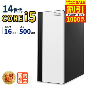 �_�X�[�p�[�Z�[�����艿�i�^�y1000�~OFF�N�[�|���L�z�f�X�N�g�b�vPC �f�X�N�g�b�v �p�\�R�� �r�W�l�X ��14���� Intel Corei5 14400F SSD 500GB ������ 16GB ���� ���� ���X�y�b�N �I�t�B�X�Ɩ� ������� 