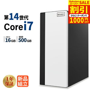 �_�X�[�p�[�Z�[�����艿�i�^�y1000�~OFF�N�[�|���L�z�f�X�N�g�b�vPC �f�X�N�g�b�v �p�\�R�� �r�W�l�X ��14���� Intel Corei7 14700F SSD 500GB ������ 16GB ���� ���� ���X�y�b�N �I�t�B�X�Ɩ� ������� 