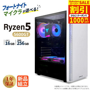 �_�X�[�p�[�Z�[������^�f�X�N�g�b�v�p�\�R�� �V�i AMD Ryzen5 5600GT ������16GB SSD256GB Windows11 WPS Office�t�� ���� �ݑ�[�N �T�N�T�N ���� �É� ���X�y�b�N �f�X�N�g�b�vPC �r�W�l�X �I�t�B�X��