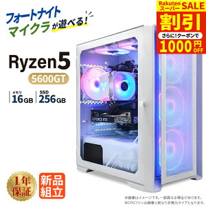 �_�X�[�p�[�Z�[������^�f�X�N�g�b�v�p�\�R�� �V�i AMD Ryzen5 5600GT ������16GB SSD256GB Windows11 WPS Office�t�� ���� �ݑ�[�N �T�N�T�N ���� �É� ���X�y�b�N �f�X�N�g�b�vPC �r�W�l�X �I�t�B�X��
