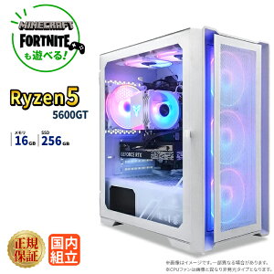 �f�X�N�g�b�vPC �f�X�N�g�b�v �p�\�R�� �r�W�l�X Ryzen5 5600GT SSD 256GB ������ 16GB ���� ���� �I�t�B�X�Ɩ� ������� �f�X�N���[�N ���掋�� �V�i �Q�[�� �Q�[�~���O�p�\�R�� �Q�[�~���OPC �}�C��