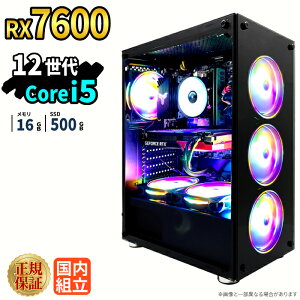 �_26���܂Ō��艿�i�^�y1000�~OFF�N�[�|���L�z�Q�[�~���OPC �Q�[�~���O�p�\�R�� �f�X�N�g�b�v�p�\�R�� GeForce RX7600 ��12���� Intel Corei5 Windows11 SSD 500GB ������ 16GB e�X�|�[�c �Q�[�� �f�X�N�g�b�vPC