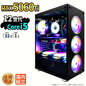 �Q�[�~���OPC �Q�[�~���O�p�\�R�� �f�X�N�g�b�v�p�\�R�� GeForce RTX5060Ti ��12���� Intel Corei5 Windows11 SSD 1TB ������ 32GB e�X�|�[�c �Q�[�� �f�X�N�g�b�vPC �p�\�R�� �V�i
