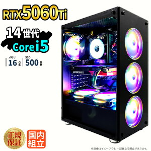 �_26���܂Ō��艿�i�^�y1000�~OFF�N�[�|���L�z�Q�[�~���OPC �Q�[�~���O�p�\�R�� �f�X�N�g�b�v�p�\�R�� GeForce RTX5060Ti ��14���� Intel Corei5 Windows11 SSD 500GB ������ 16GB e�X�|�[�c �Q�[�� �f�X�N�g�b