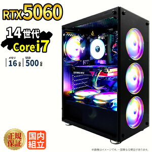 �_26���܂Ō��艿�i�^�y1000�~OFF�N�[�|���L�z�Q�[�~���OPC �Q�[�~���O�p�\�R�� �f�X�N�g�b�v�p�\�R�� GeForce RTX5060 ��14���� Intel Corei7 Windows11 SSD 500GB ������ 16GB e�X�|�[�c �Q�[�� �f�X�N�g�b�vP