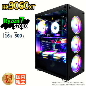 �Q�[�~���OPC �Q�[�~���O�p�\�R�� �f�X�N�g�b�v�p�\�R�� Radeon rx9060xt Ryzen7 5700X Windows11 SSD 500GB ������ 16GB e�X�|�[�c �Q�[�� �f�X�N�g�b�vPC �p�\�R�� �V�i