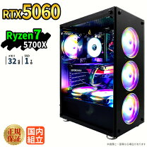 楽天市場】ryzen（メモリ容量32GB）の通販