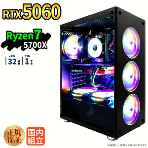 �_10���܂Ō��艿�i�^�y1000�~OFF�N�[�|���L�z�yRTX5060���ځz�V�i �Q�[�~���O�p�\�R�� windows11���� �f�X�N�g�b�vPC �p�\�R�� �Q�[�~���OPC GeForce RTX5060 Ryzen7 5700X Windows11 ����SSD 1TB ������ 32GB e�X