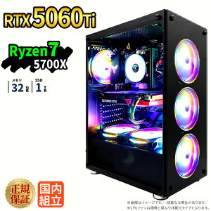 �_26���܂Ō��艿�i�^�y1000�~OFF�N�[�|���L�z�Q�[�~���OPC �Q�[�~���O�p�\�R�� �f�X�N�g�b�v�p�\�R�� GeForce RTX5060Ti Ryzen7 5700X Windows11 SSD 1TB ������ 32GB e�X�|�[�c �Q�[�� �f�X�N�g�b�vPC �p�\�R