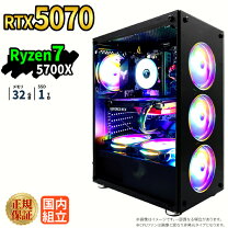 楽天市場】ryzen（メモリ容量32GB）の通販