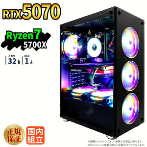 �Q�[�~���OPC �{�̂̂� RTX5070 Ryzen7 5700X ������32GB SSD1TB Windows11 �f�X�N�g�b�vPC �V�i 1�N�ۏ� 8�R�A16�X���b�h NVMe M.2 SSD 80Plus 650W�d�� �z�M ����ҏW VTuber�Ή� e�X�|�[�c �����\ ���S�� �Q�[�~��