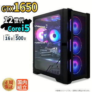 �Q�[�~���OPC �Q�[�~���O�p�\�R�� �f�X�N�g�b�v�p�\�R�� GeForce GTX1650 ��12���� Intel Corei5 Windows11 SSD 500GB ������ 16GB e�X�|�[�c �Q�[�� �f�X�N�g�b�vPC �p�\�R�� �V�i