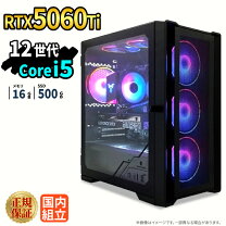 楽天市場】core i5 12400（容量（HDD/SSD）257 ～ 500GB）の通販