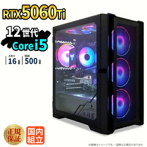 �Q�[�~���OPC �Q�[�~���O�p�\�R�� �f�X�N�g�b�v�p�\�R�� GeForce RTX5060Ti ��12���� Intel Corei5 Windows11 SSD 500GB ������ 16GB e�X�|�[�c �Q�[�� �f�X�N�g�b�vPC �p�\�R�� �V�i