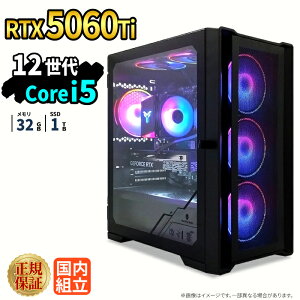 �_26���܂Ō��艿�i�^�y1000�~OFF�N�[�|���L�z�Q�[�~���OPC �Q�[�~���O�p�\�R�� �f�X�N�g�b�v�p�\�R�� GeForce RTX5060Ti ��12���� Intel Corei5 Windows11 SSD 1TB ������ 32GB e�X�|�[�c �Q�[�� �f�X�N�g�b�vP