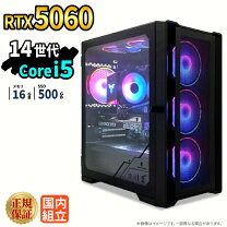 楽天市場】ゲーミングpc 新品の通販