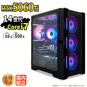 �Q�[�~���OPC �Q�[�~���O�p�\�R�� �f�X�N�g�b�v�p�\�R�� GeForce RTX5060Ti ��14���� Intel Corei7 Windows11 SSD 500GB ������ 16GB e�X�|�[�c �Q�[�� �f�X�N�g�b�vPC �p�\�R�� �V�i
