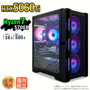 �Q�[�~���OPC �Q�[�~���O�p�\�R�� �f�X�N�g�b�v�p�\�R�� GeForce RTX5060Ti Ryzen7 5700X Windows11 SSD 500GB ������ 16GB e�X�|�[�c �Q�[�� �f�X�N�g�b�vPC �p�\�R�� �V�i