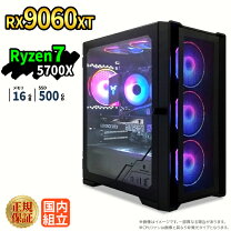 楽天市場】radeon rx 5700 xt gaming xの通販